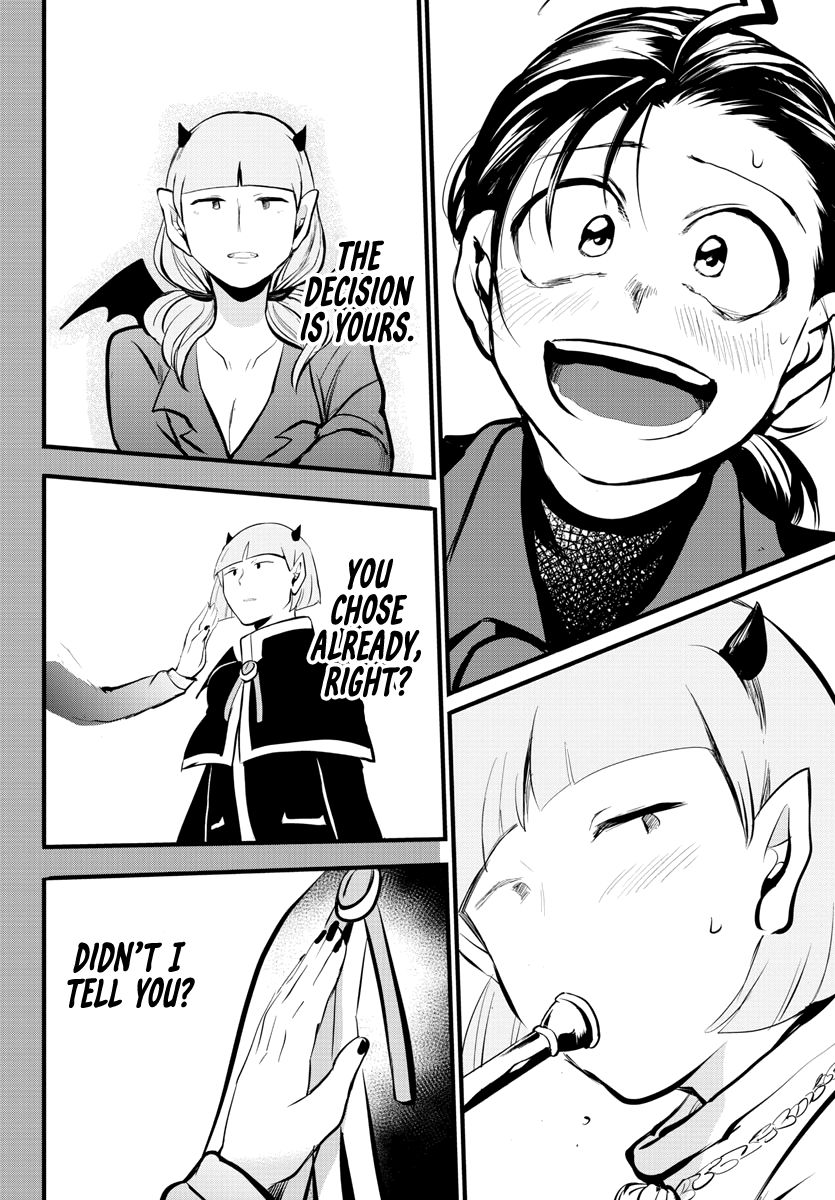 Welcome to Demon School! Iruma-kun, Chapter 168 image 25